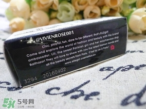 ellegirl愛爾甜心口紅怎么樣？ellegirl口紅色號(hào)試色