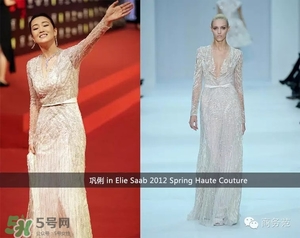 elie saab艾麗薩博是什么牌子？elie saab艾黎莎柏什么檔次？
