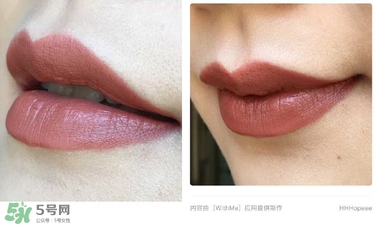 濕又野口紅有毒嗎？濕又野口紅含汞嗎？