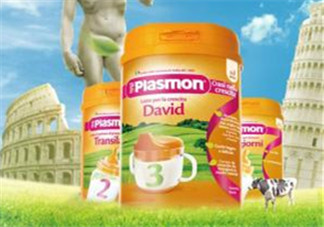 Plasmon派樂萌是哪個國家的品牌？Plasmon派樂萌奶粉產(chǎn)地是哪里？