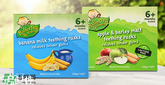 Raffertys Garden中文是什么？Raffertys Garden是哪個國家的品牌？