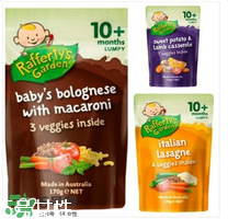 Raffertys Garden中文是什么？Raffertys Garden是哪個國家的品牌？
