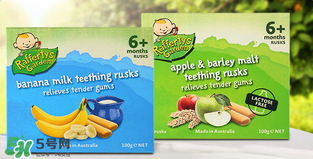Rafferty's Garden米粉好不好？Rafferty's Garden米粉怎么樣