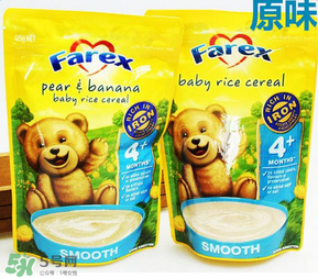 Farex是什么牌子？Farex米粉是哪個國家產(chǎn)的？