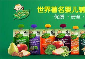 Raffertys Garden中文是什么？Raffertys Garden是哪個(gè)國(guó)家的品牌？