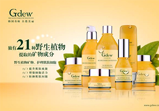 gdew奇締適合什么年齡？gdew奇締護(hù)膚品適合年齡