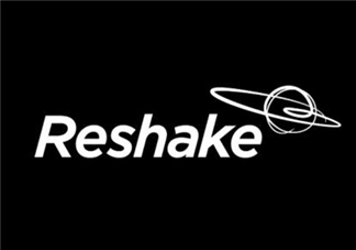reshake是什么品牌？reshake是什么檔次？