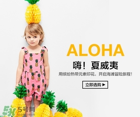 gap蓋璞是什么牌子？gap是哪國的品牌