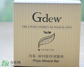 gdew奇締小黑皂怎么用？gdew奇締小黑皂功效