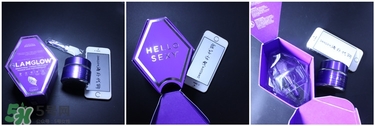 glamglow紫罐怎么用？glamglow紫罐使用方法