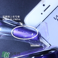 glamglow紫罐怎么用？glamglow紫罐使用方法