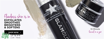 glamglow發(fā)光面膜哪個(gè)顏色好？glamglow面膜不同顏色功效膚質(zhì)