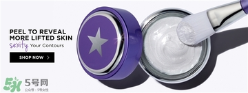 glamglow發(fā)光面膜哪個(gè)顏色好？glamglow面膜不同顏色功效膚質(zhì)