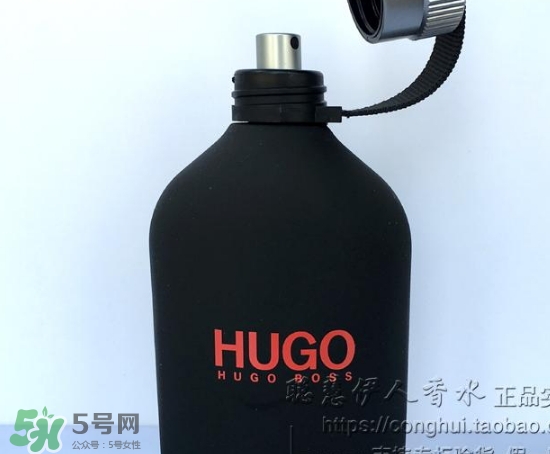 hugo boss香水什么檔次？hugo boss香水哪款好聞