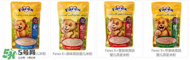 farex米粉分段介紹 farex米粉分幾段？