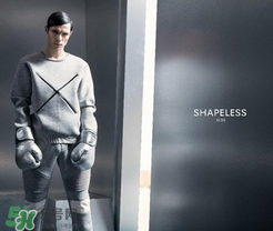 shapeless是什么牌子？shapeless是什么檔次？