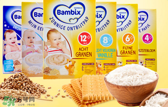 bambix是哪個國家的品牌？bambix米粉是哪里生產(chǎn)的？