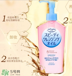 kose是什么牌子？kose高絲是什么檔次的牌子