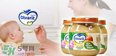 Olvarit米粉怎么樣？Olvarit米粉好不好？