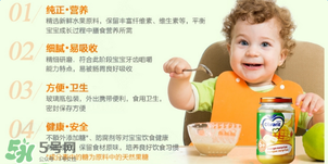 Olvarit果泥怎么樣？Olvarit果泥好不好？