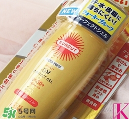 kose高絲防曬霜怎么樣？高絲防曬霜和安耐曬哪個(gè)好？