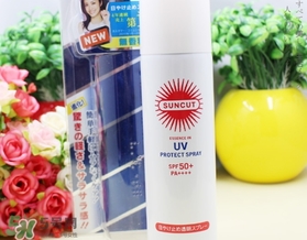 高絲防曬噴霧怎么用？高絲防曬噴霧使用方法