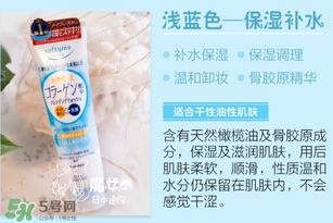 kose洗面奶哪個顏色好？高絲洗面奶哪款好