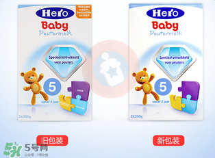 Hero baby價(jià)格多少？Hero baby售價(jià)多少？