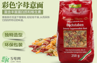 Rapunzel是什么品牌？Rapunzel面條是哪里產的？