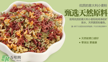 Rapunzel是什么品牌？Rapunzel面條是哪里產的？