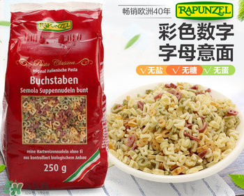 長發(fā)公主Rapunzel面條怎么樣？長發(fā)公主Rapunzel面條好不好？