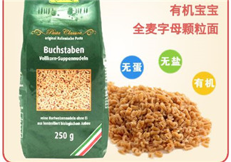 Rapunzel是什么品牌？Rapunzel面條是哪里產(chǎn)的？