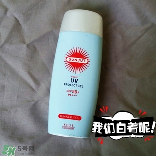 kose高絲防曬霜怎么樣？高絲防曬霜和安耐曬哪個(gè)好？