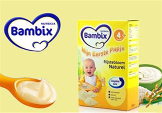 Bambix米粉中文叫什么？Bambix中文怎么翻譯？