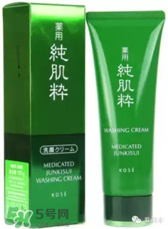kose高絲是哪個國家的品牌？高絲是資生堂的嗎？