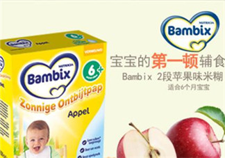 Bambix米粉含鐵嗎？Bambix米粉含不含鐵呢？