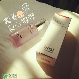 isoi伊所愛是什么牌子？isoi伊所愛是哪個國家的