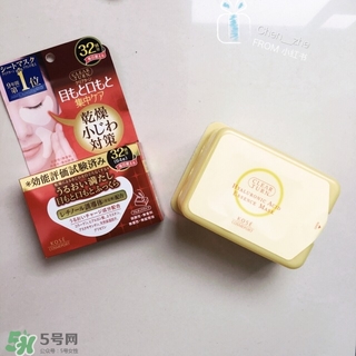 高絲眼膜32對(duì)好用嗎？高絲眼膜怎么樣？