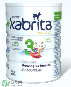 kabrita佳貝艾特是哪個(gè)國家的品牌？kabrita佳貝艾特奶粉產(chǎn)地是哪里？