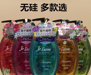 高絲洗發(fā)水哪個(gè)顏色好？高絲jelaime洗發(fā)水不同顏色功效