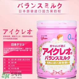 Icreo固力果奶粉是什么品牌？Icreo固力果奶粉是哪個國家的品牌？