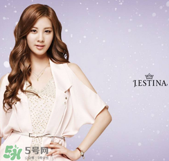 jestina是什么牌子？jestina是什么檔次？