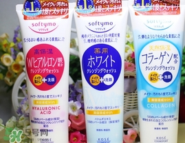 kose高絲和資生堂哪個(gè)好？高絲和資生堂哪個(gè)檔次高？