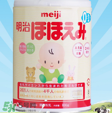 明治奶粉怎么樣？明治奶粉好不好？