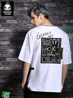 genanx是什么牌子？genanx閃電潮牌是什么檔次？