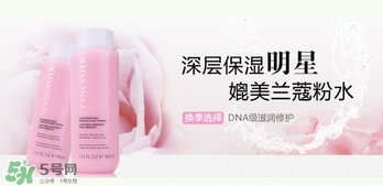 lancaster是什么牌子？蘭嘉絲汀算什么檔次
