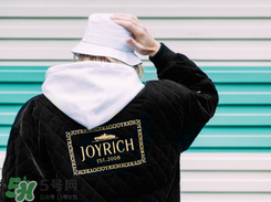 joyrich是什么牌子？joyrich是什么檔次？