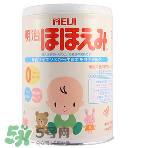 明治奶粉一段多少錢？ 明治奶粉一段多少錢一罐？