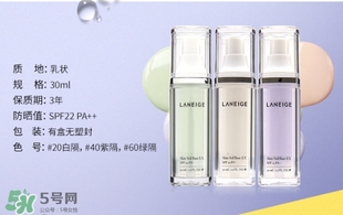 蘭芝是哪個(gè)國(guó)家的品牌？蘭芝是什么檔次？