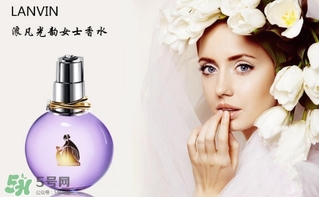 lanvin是什么牌子？浪凡是什么檔次的
